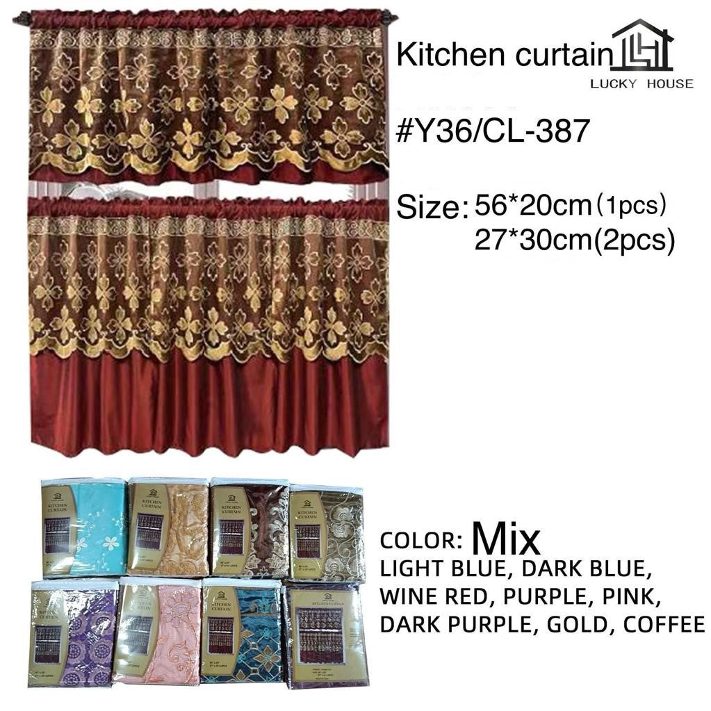 Curtain Kitchen Y36 CL-387 10.5" X 12" 27X30CM 2PCS + 22" X 8" 56X20CM 1PC Lucky House