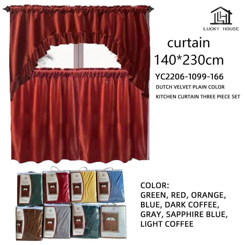 Curtain YC2206-1099-166 55" X 90" 140X230CM Lucky House