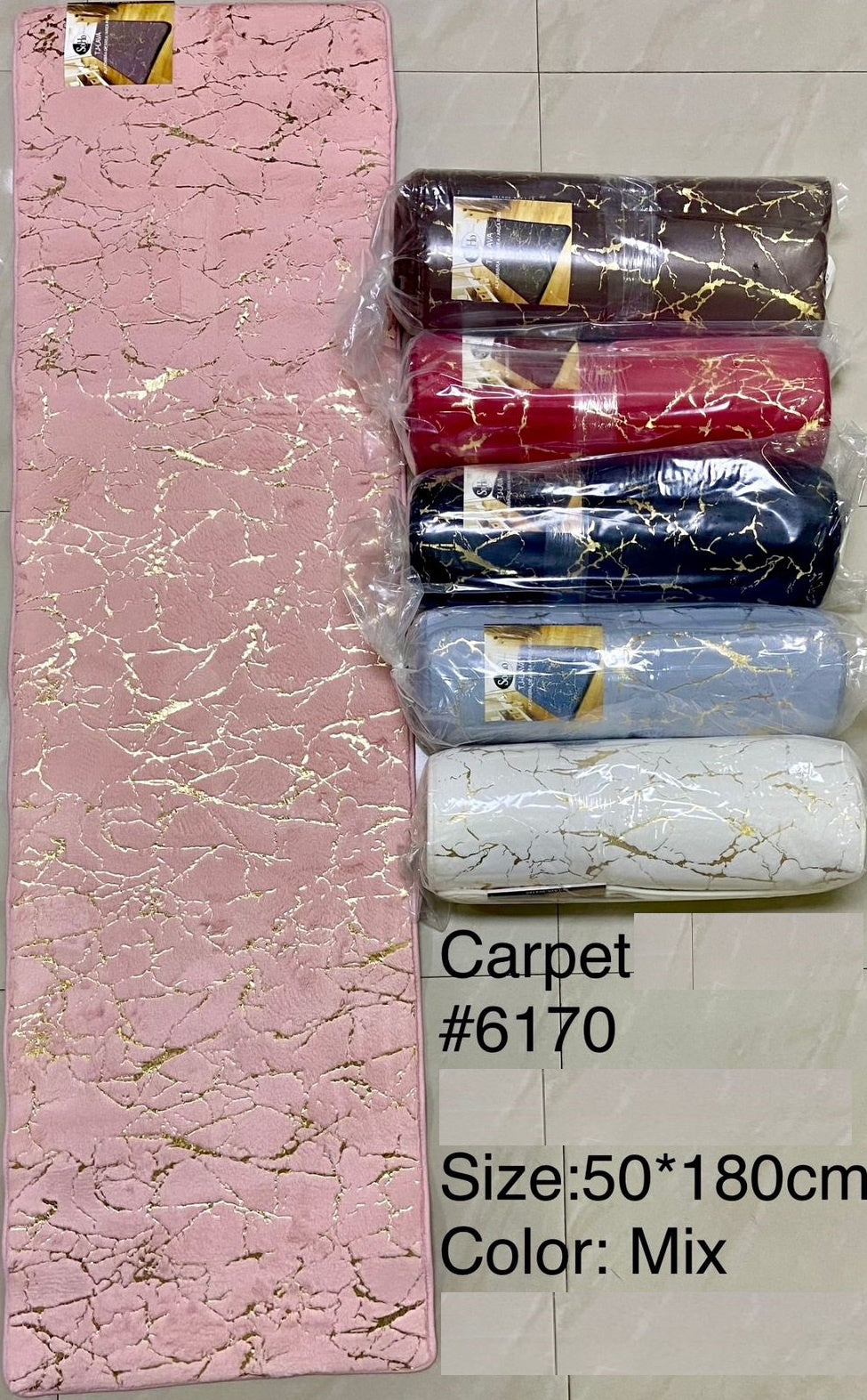 Floor Mat Strip 6170 20" X 71" 50X180CM