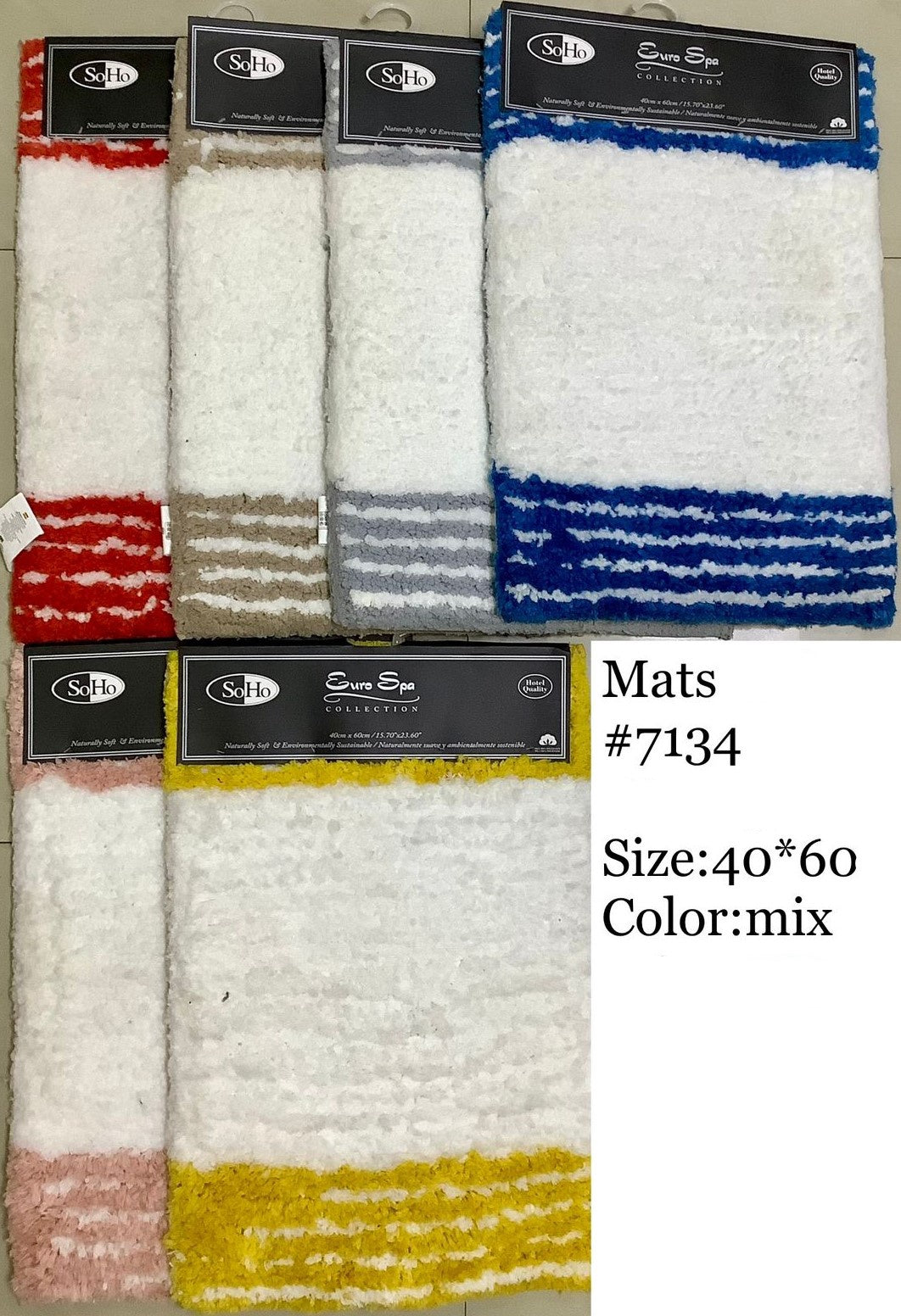 SOHO Floor Mat 7134 16" X 24" 40X60CM