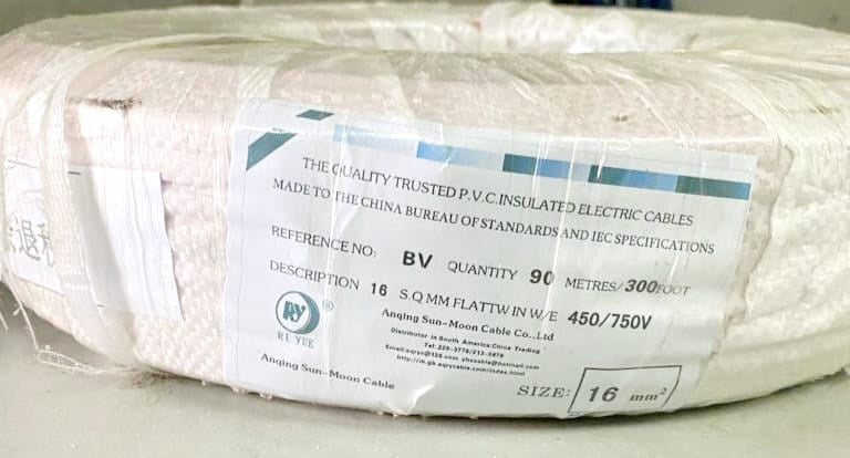 Cable 16MM 1C SUN-MOON Sold Per Yard