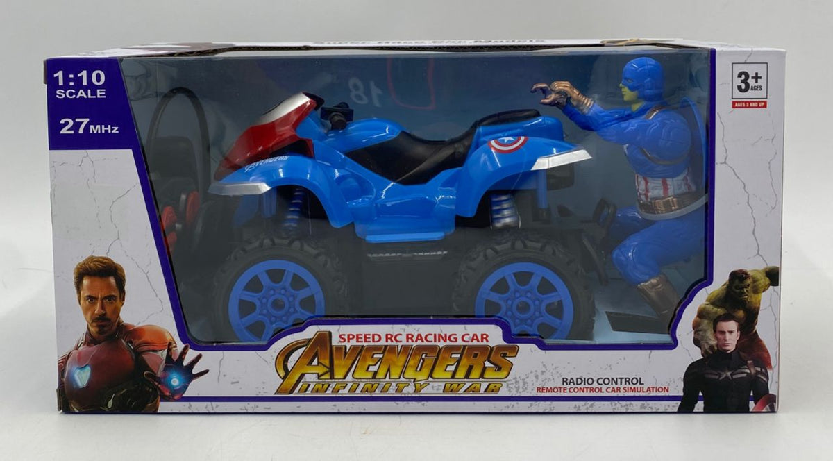 GENERIC Toy Bike Atv Speed Rc Racing Car 1: 10 Scale 27MHZ Remote Control 666-56
