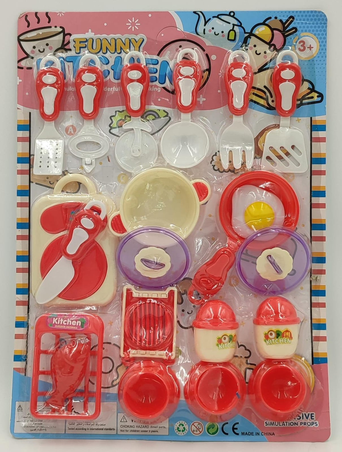 GENERIC Toy Kitchen Cooking Funny Play Set DV093
