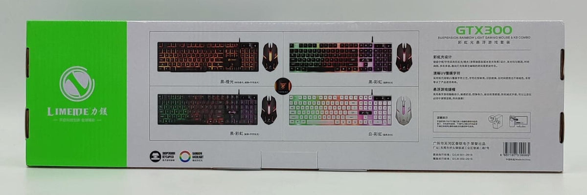GENERIC Computer Keyboard & Mouse Combo GTX300 Limeme Lighted