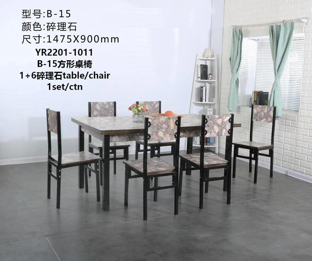Wood Dining Table YR2201-1011 B-15 with 6 Chair Set