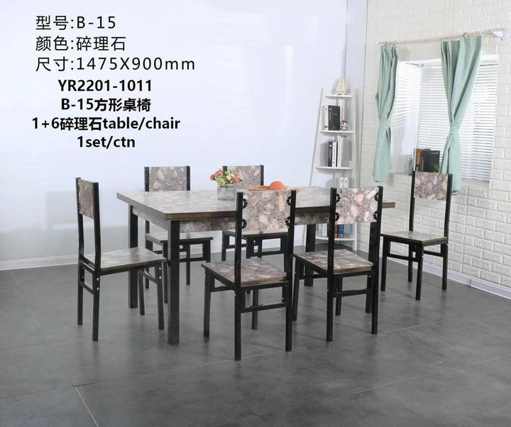 Wood Dining Table YR2201-1011 B-15 with 6 Chair Set