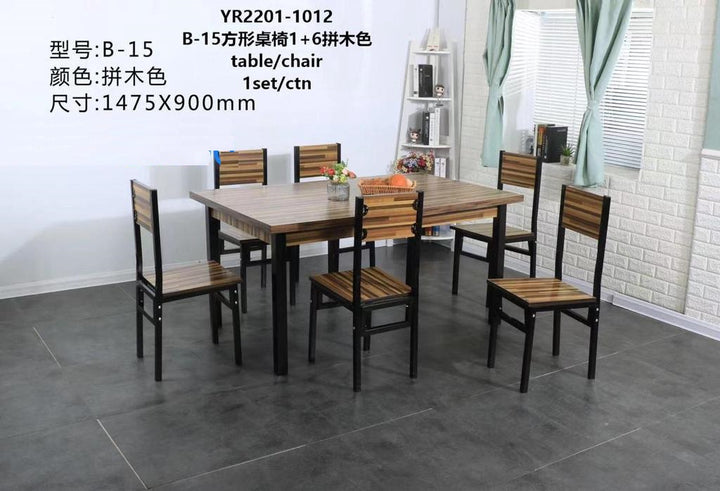 Wood Dining Table YR2201-1012 B-15 with 6 Chair Set