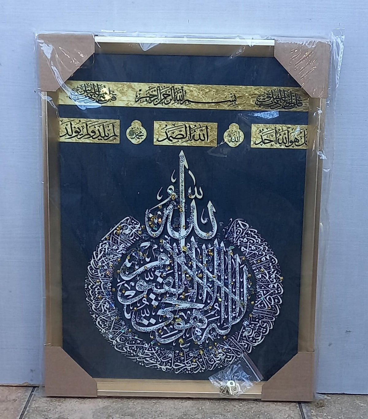 Picture Frame Y37 HK-451 30X40