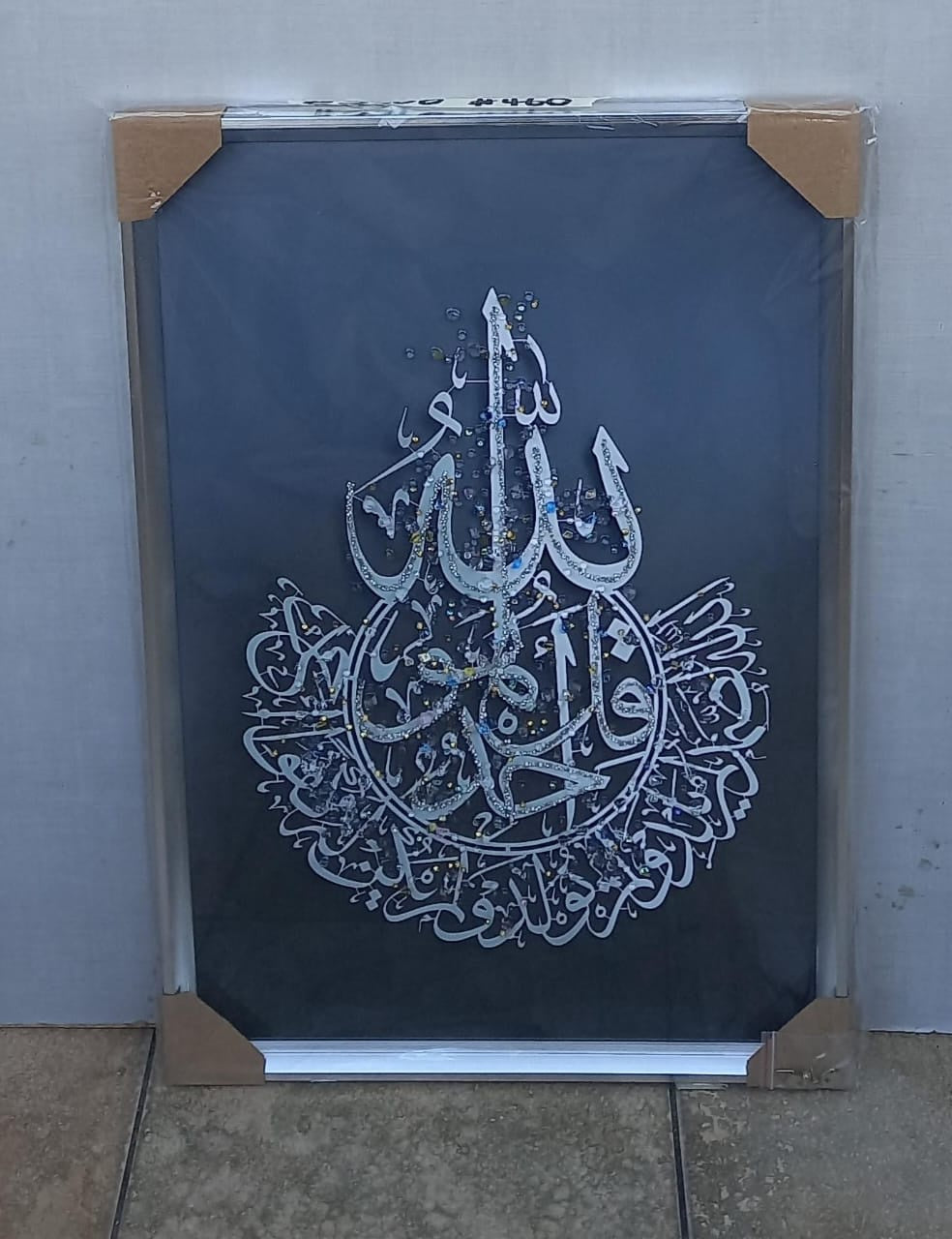 Picture Frame Y37 HK-460 40X60