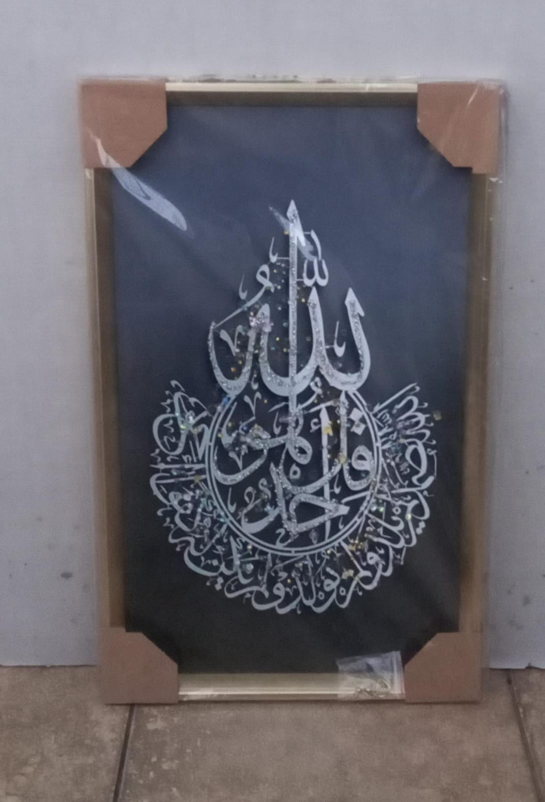 Picture Frame Y37 HK-455 30X50
