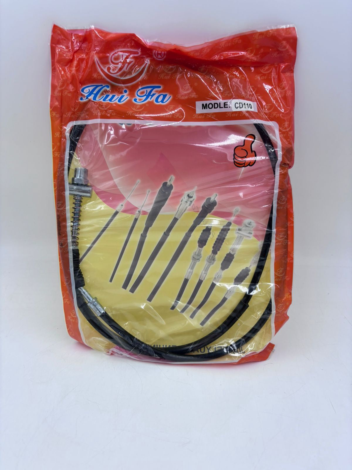 M/CYCLE Brakes Cable CD110 Hui Fa 110