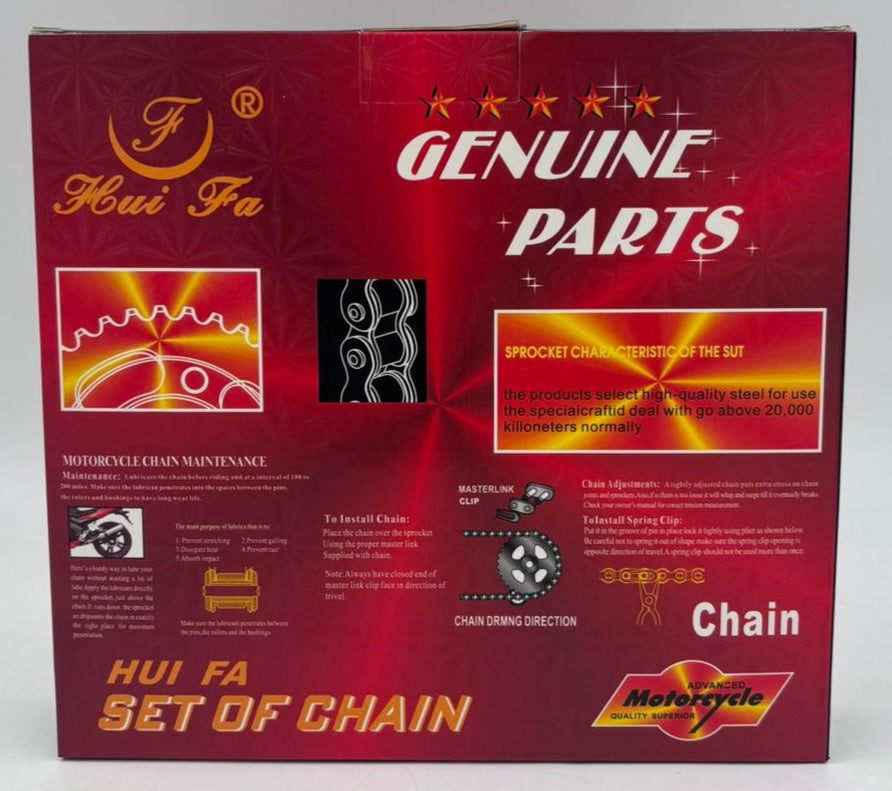 M/CYCLE Sprocket / Chain Set 110 420-110L 14T-36T JH70 CD110