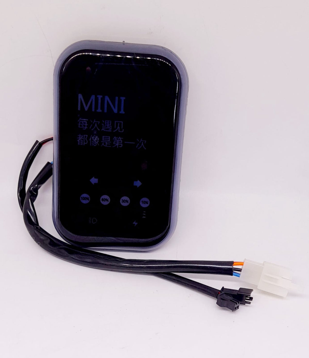 E/BIKE Electronic Display Mini