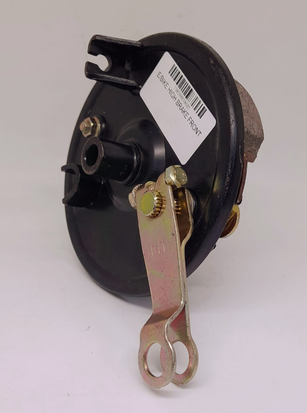 E/BIKE High Brake Front