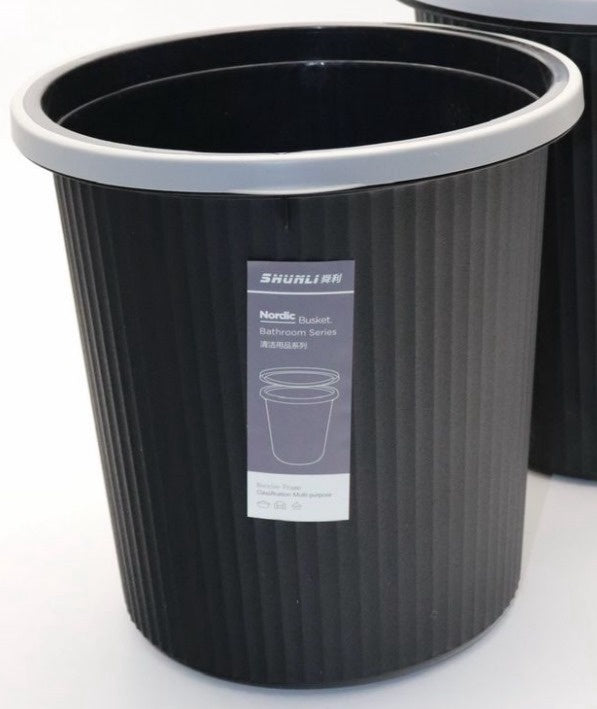 Bin Plastic Black Shunli #307 26X26CM