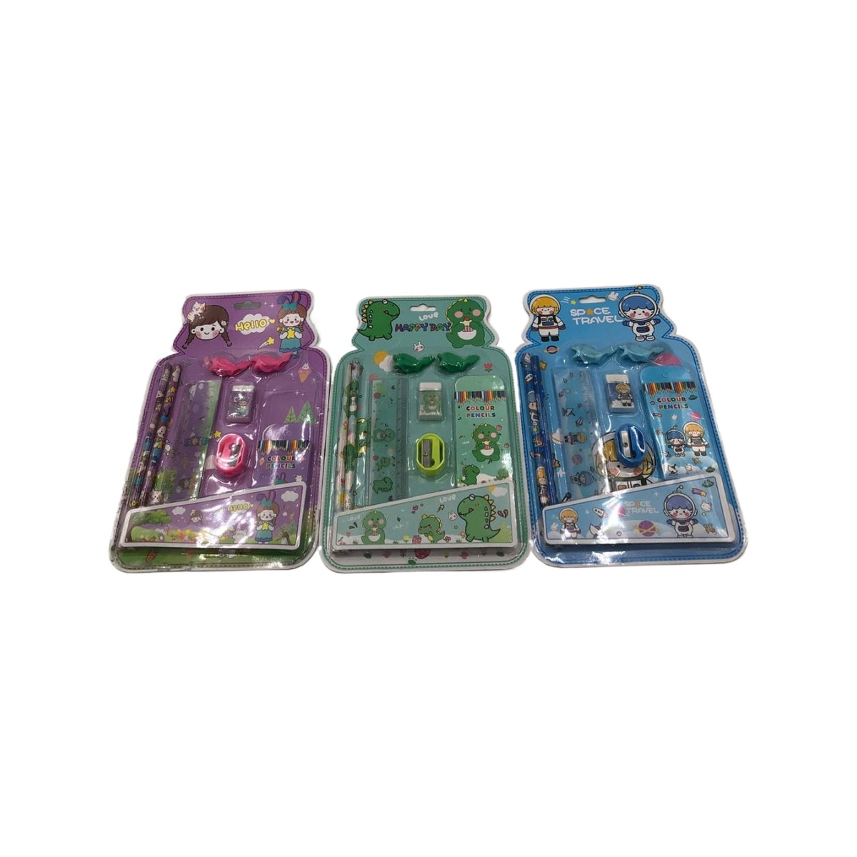 Stationery Set 8PCS 320 School