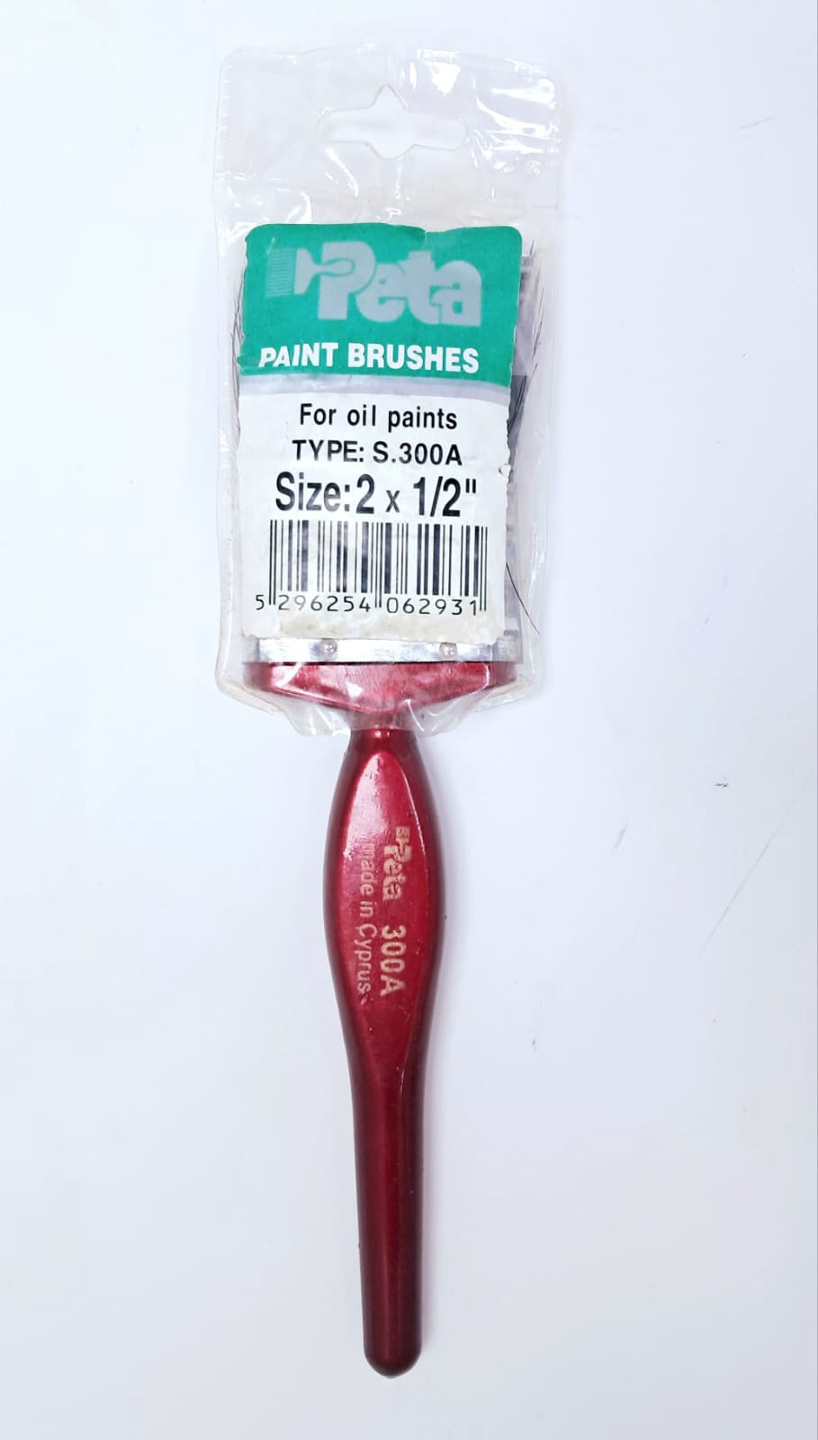 PETA Paint Brush 2" Burgandy Handle 300A