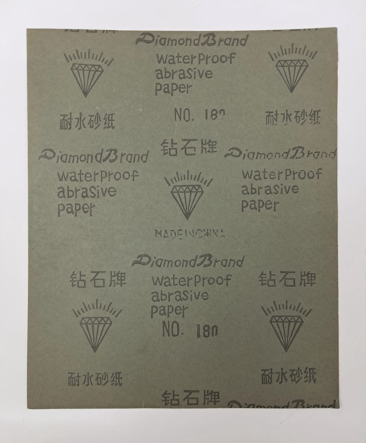 DIANOND Sand Paper Metal #180 Diamond Brand