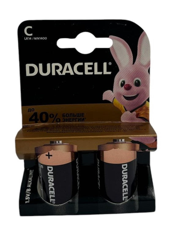 DURACELL Battery Size C Alkaline 2PCS Pack