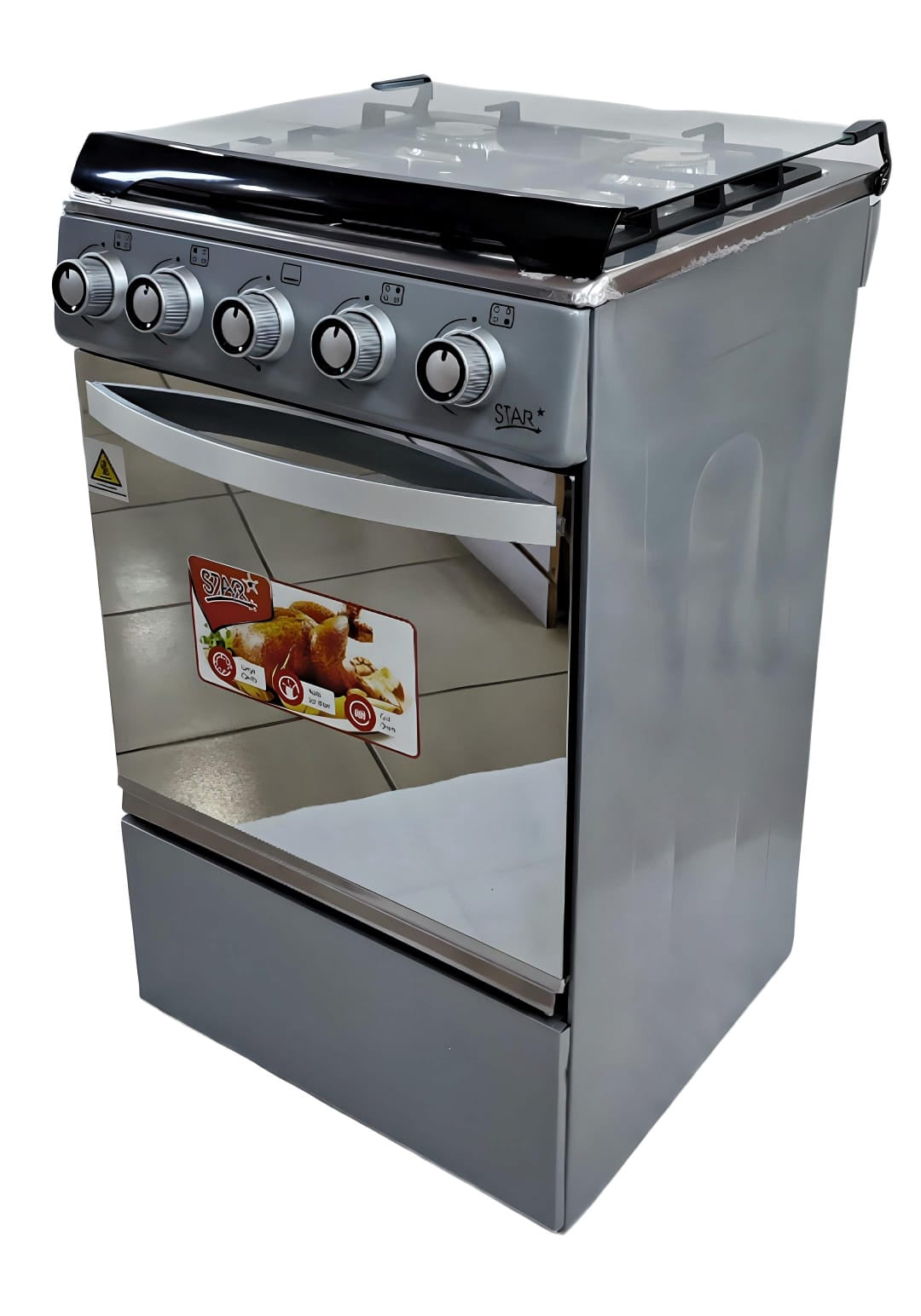 STAR Stove 4 Burner 20" SKXG-20S Silver