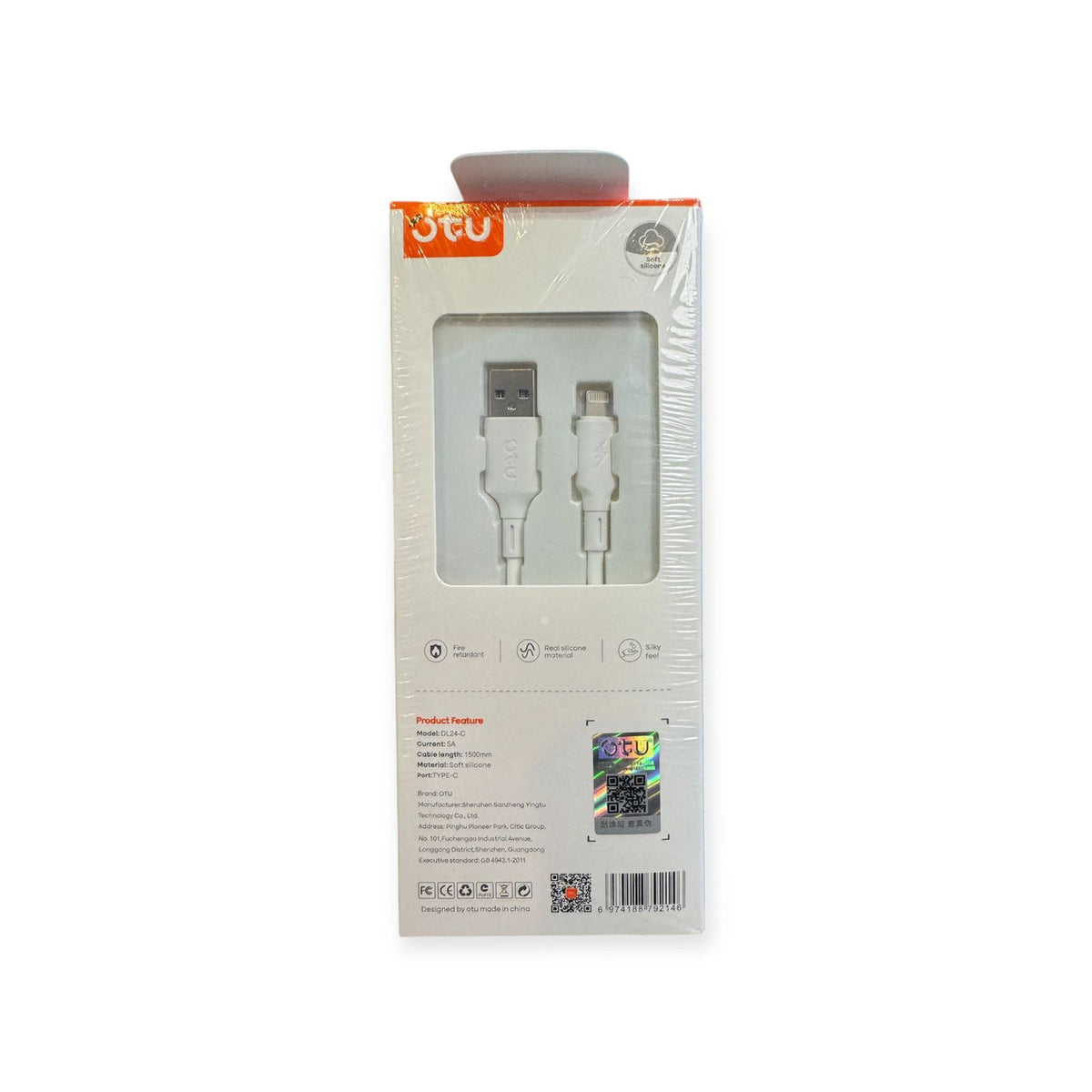 OTU Charger Cable USB DL24-I 1500MM Lighting 5A Soft Silicone Fast Data Cable