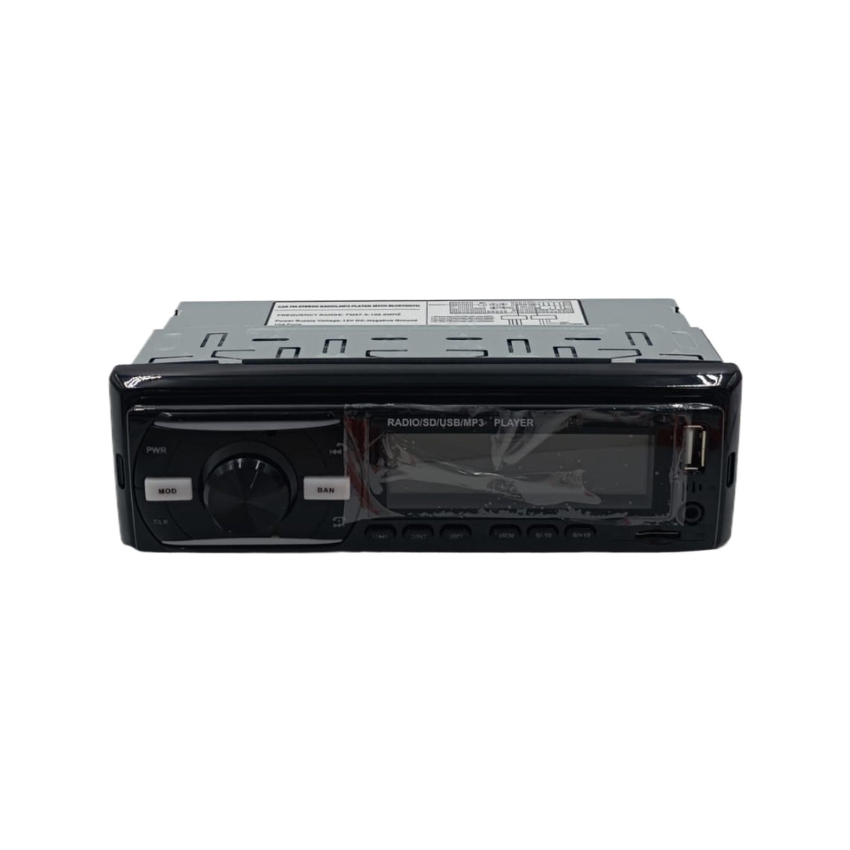 C.d Player Car Xbtqd 1083 CY-3879S Car MP3 Player Deckless