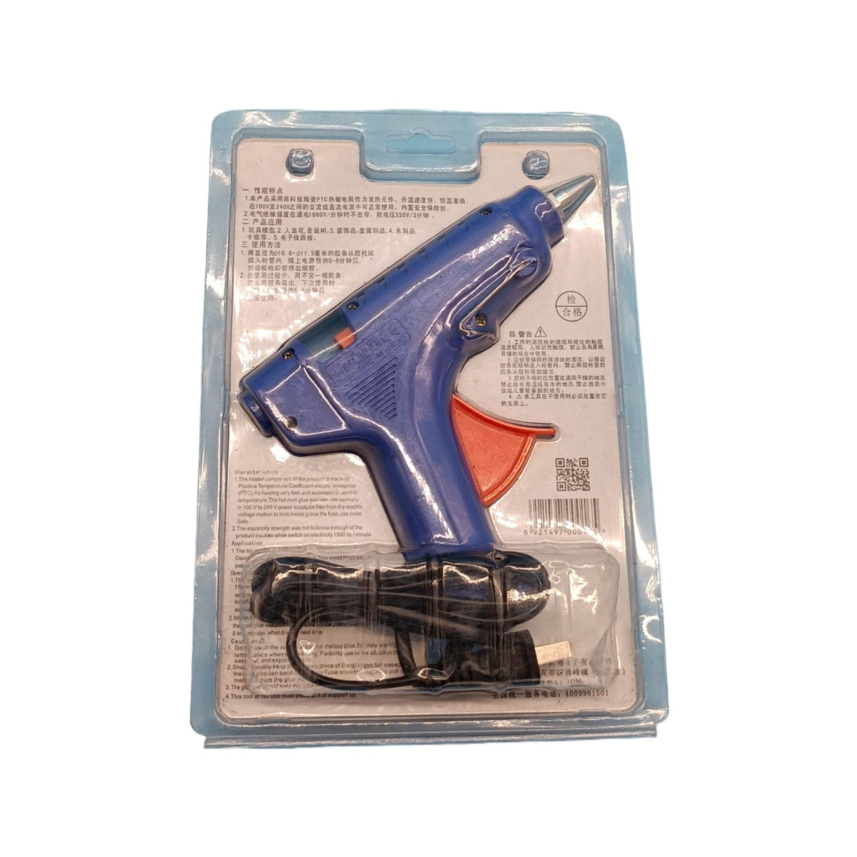 Glue Gun SD-102 60W 100-240V