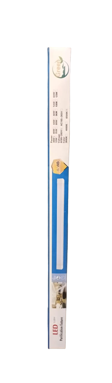 Lamp Complete 2FT LED 18W T12-60CM W-50 with Curve Frosted Shade
