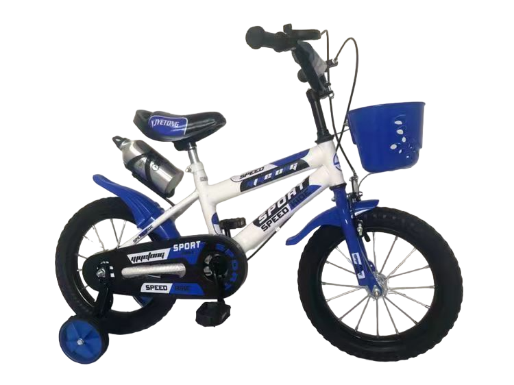 SINGH'S SUNSET Bicycle 12" Singh Boys with Basket