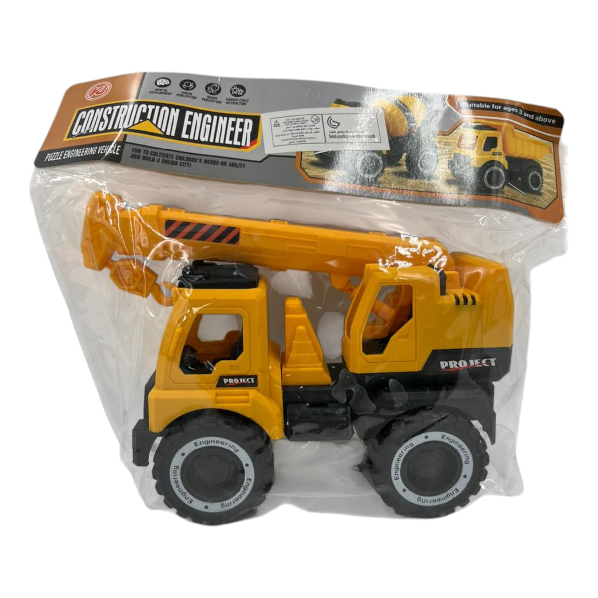 GENERIC Toy Push Truck GP-3200 888-63 Crane Construction Engineer Project