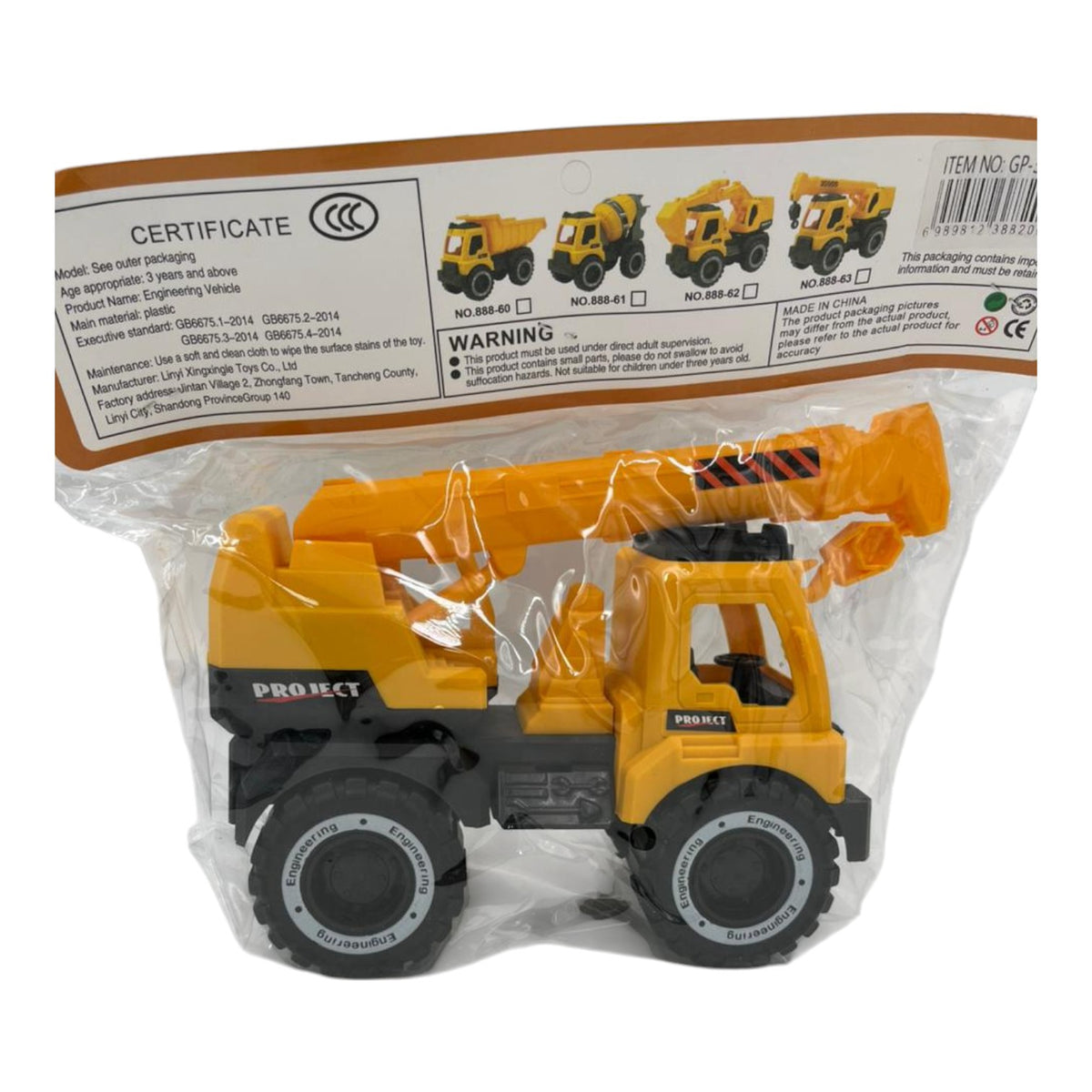 GENERIC Toy Push Truck GP-3200 888-63 Crane Construction Engineer Project