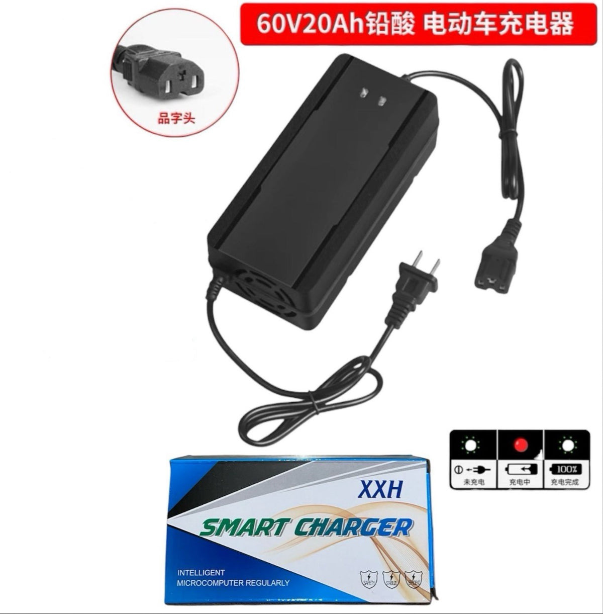 E/BIKE Chargers 60V 20AH Xxh Smart