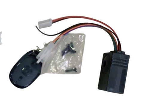 E/BIKE Alarm