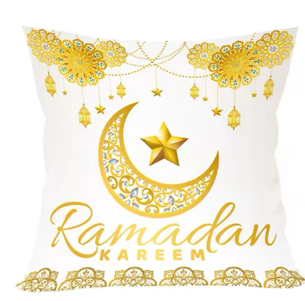 Eid / Ramadan Cushion Cover White / Blue