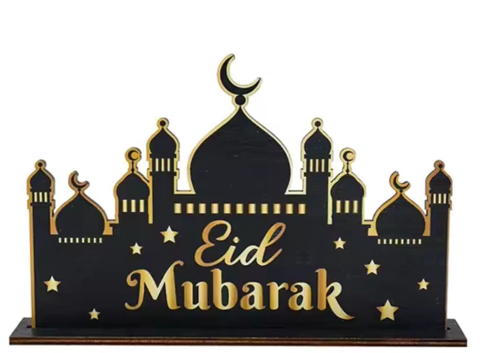 Eid / Ramadan Wooden Plaque Decor Black