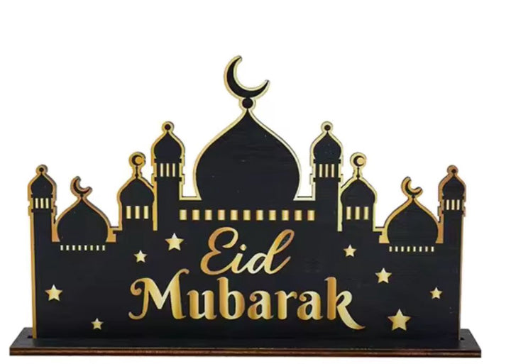 Eid / Ramadan Wooden Plaque Decor Black