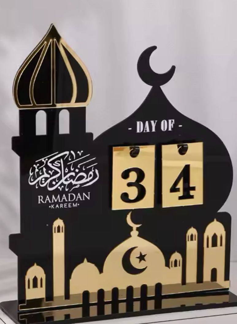 Eid / Ramadan Plaque Day of Ramadan Gold / Black