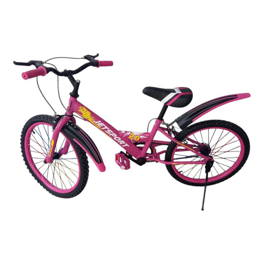 SINGH'S SUNSET Bicycle 20" Singh Jetsport