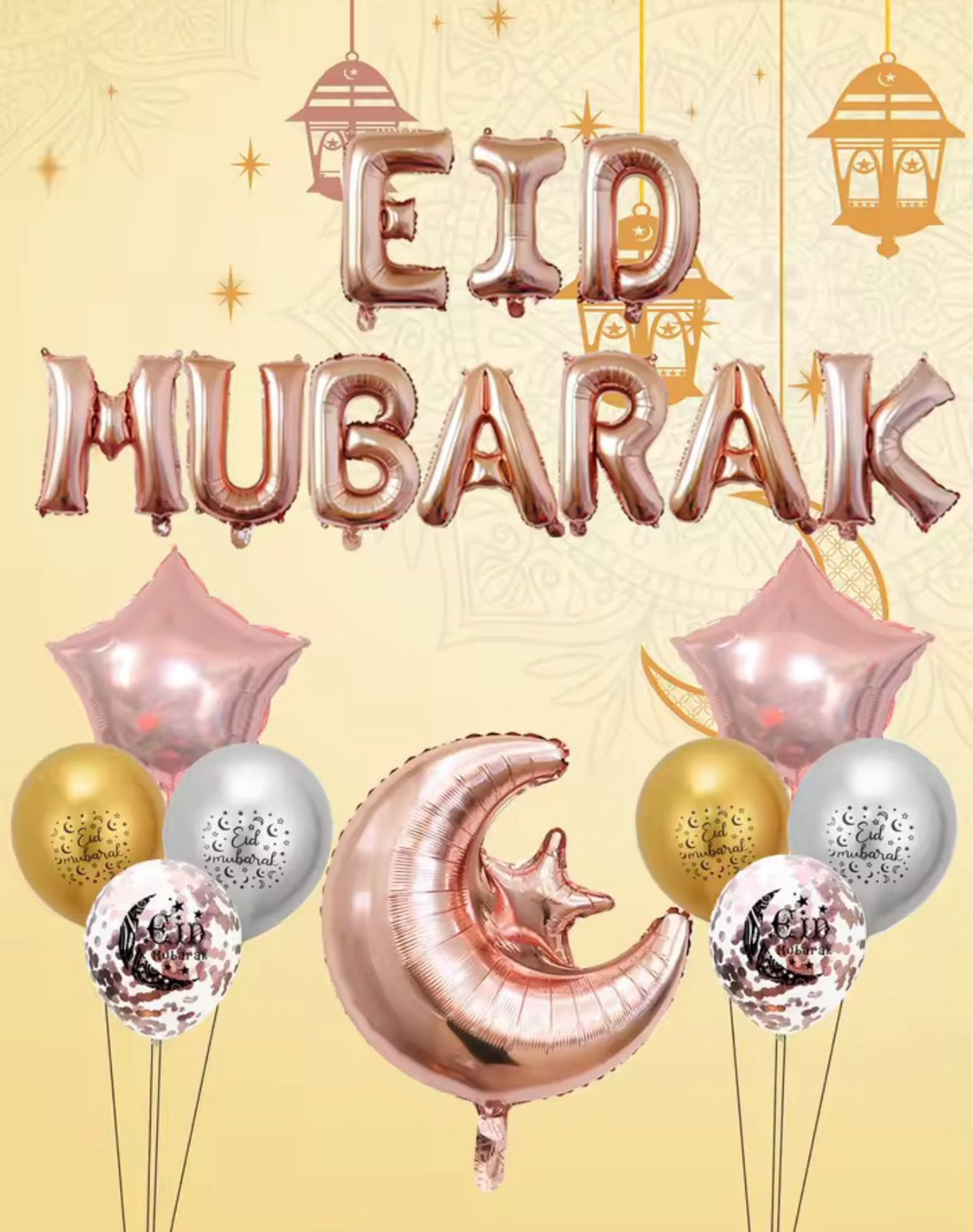 Eid / Ramadan Balloon Decor Kit 20PC
