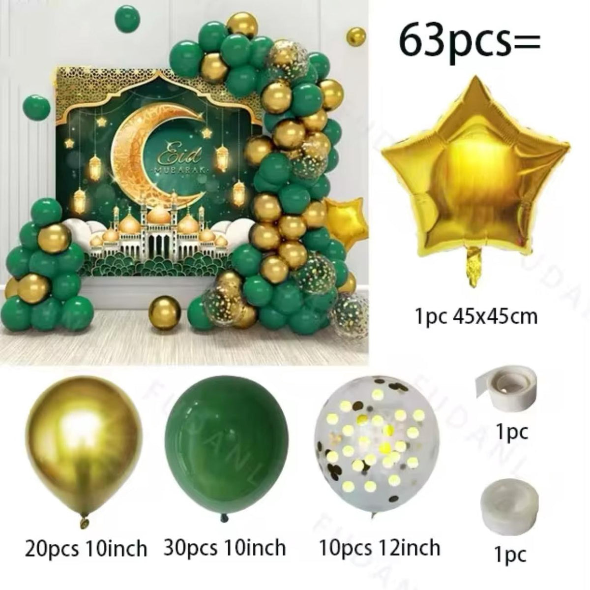 Eid / Ramadan Decor Balloon Kit Green & Gold 64PCS64PCS