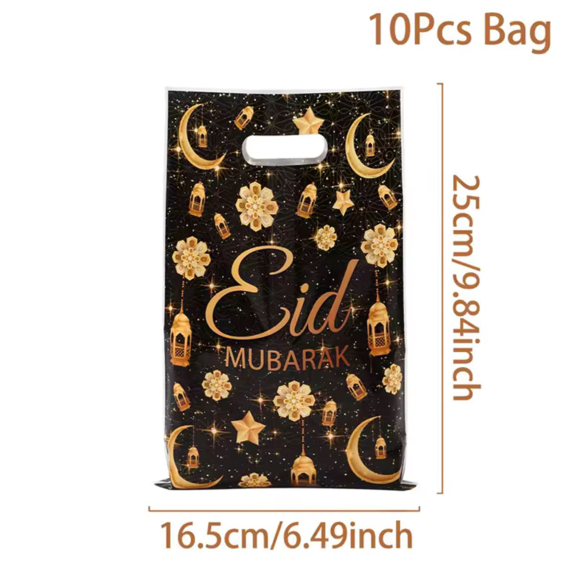 Eid / Ramadan Treat Bags Plastic Small 10PCS / 25PCS