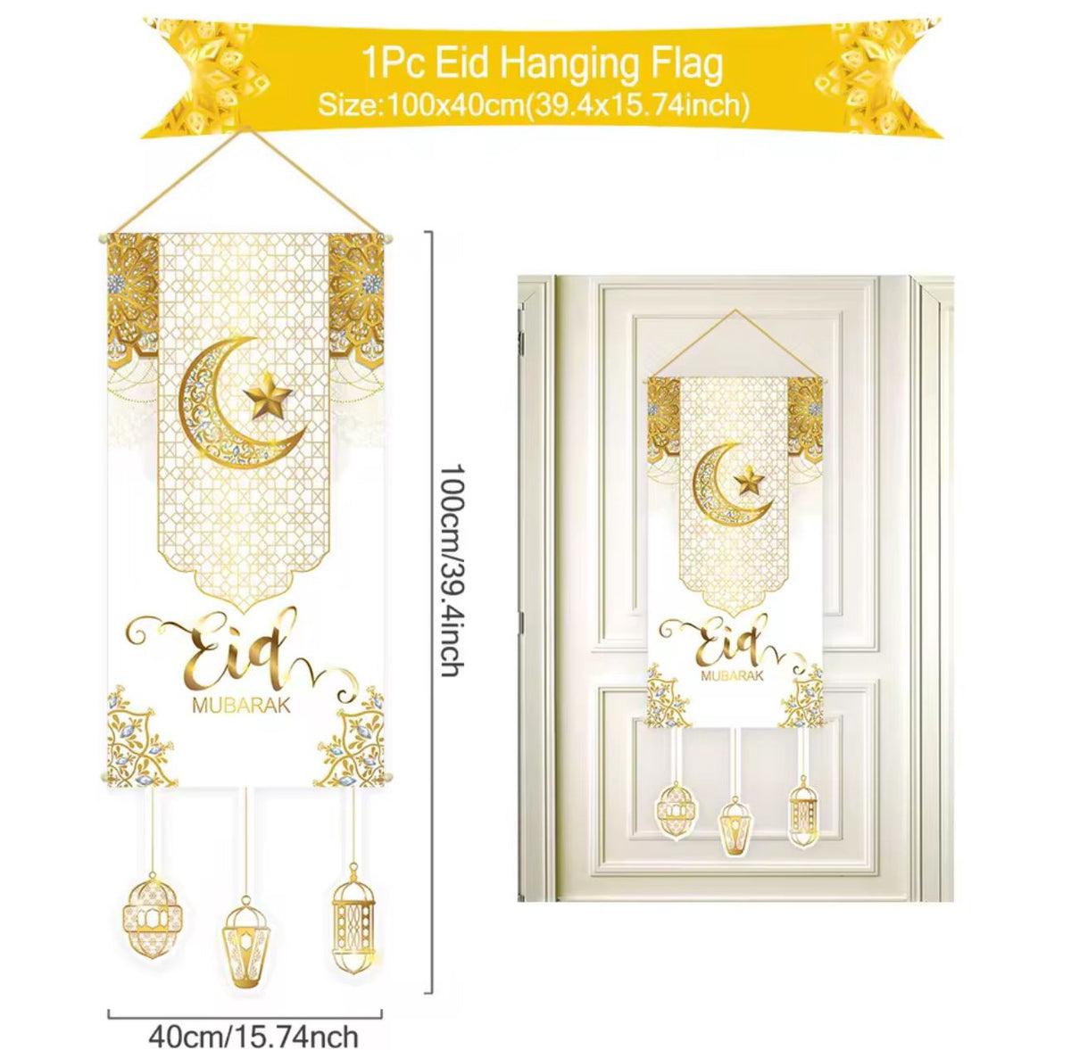Eid / Ramadan Decor Banner Hanging