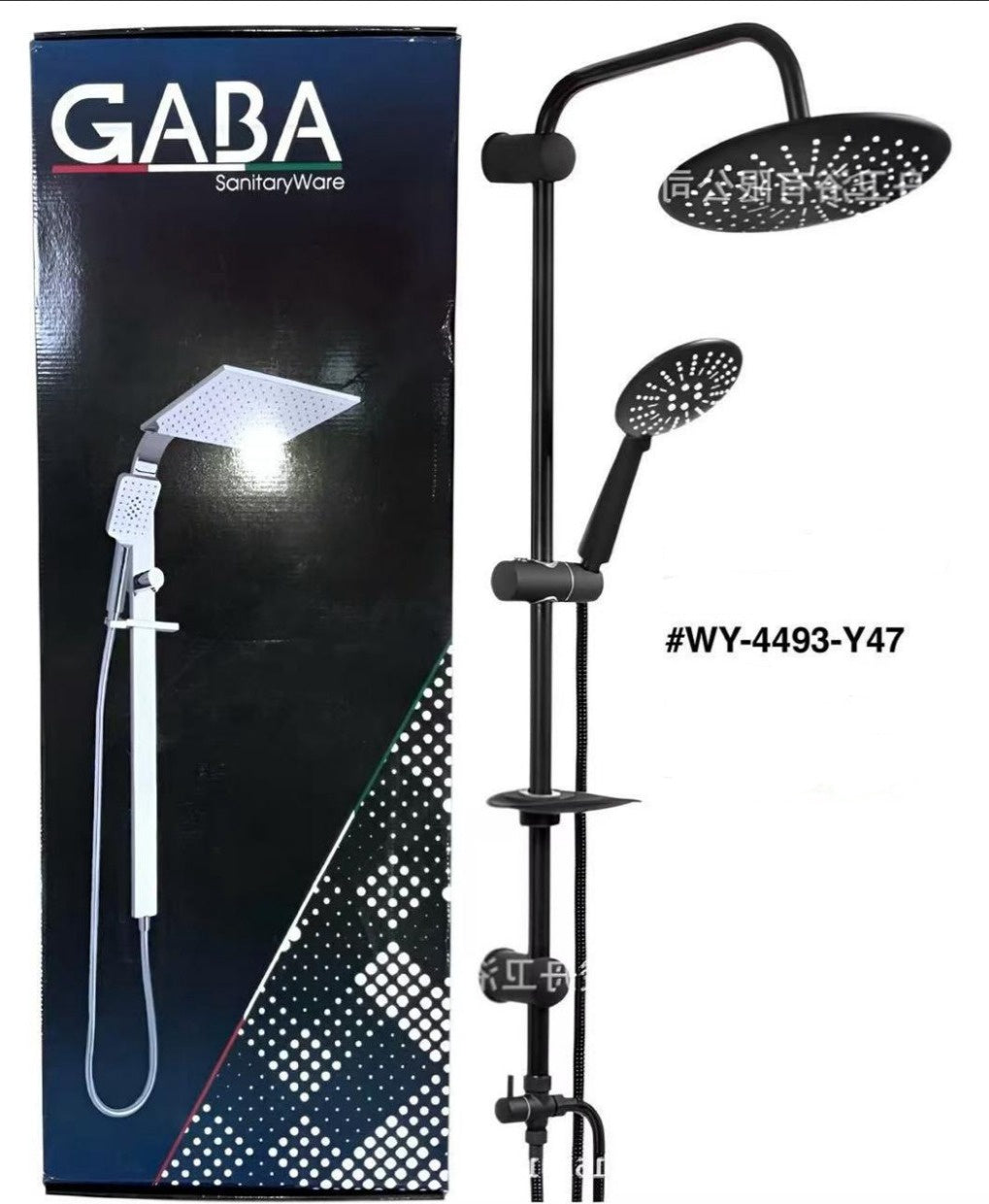 Shower System Wall Mounted Gaba WY-4493-Y47