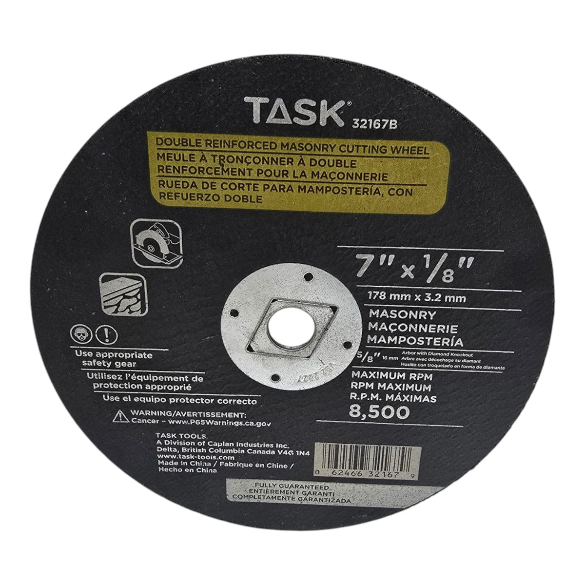 TASK Disc 7" X 1/8" Masonry Cutting 32167B Double Reinforced