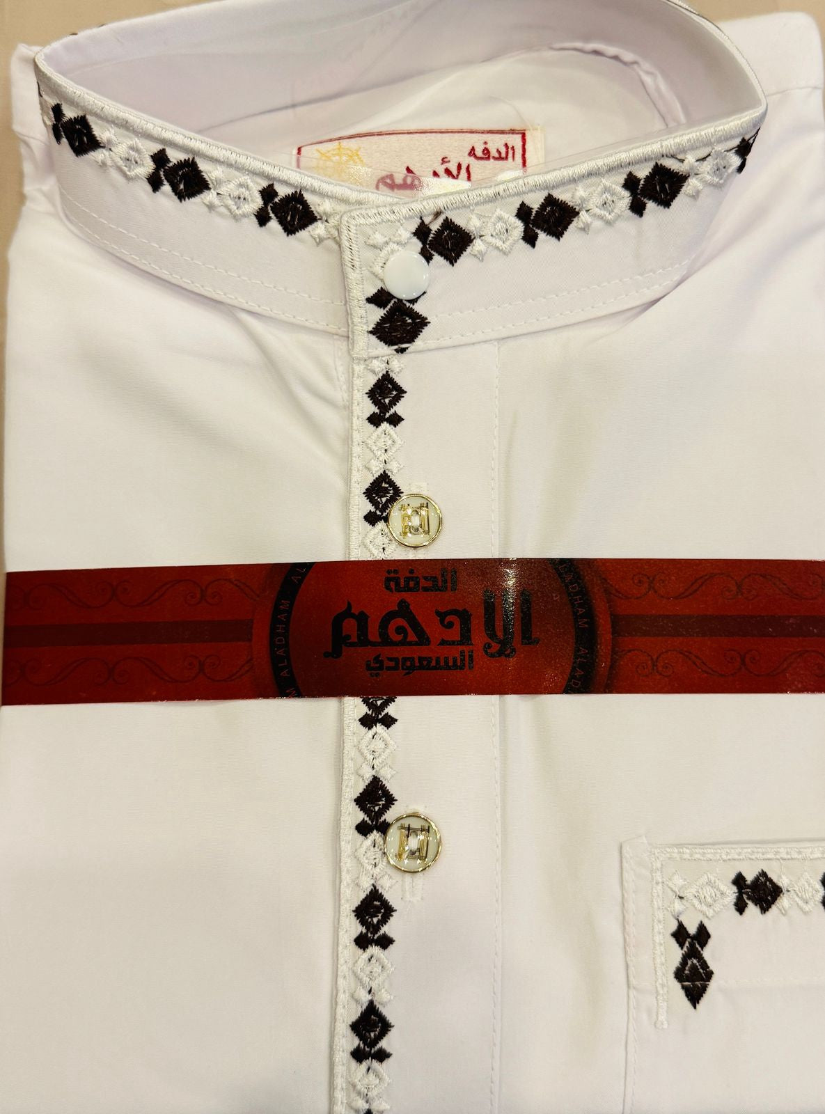 Gown Thobe Men Embroidery Sizes 50-54