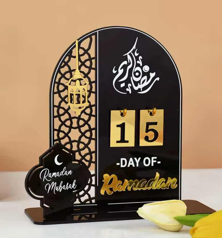Eid / Ramadan Plaque Day of Ramadan Assorted