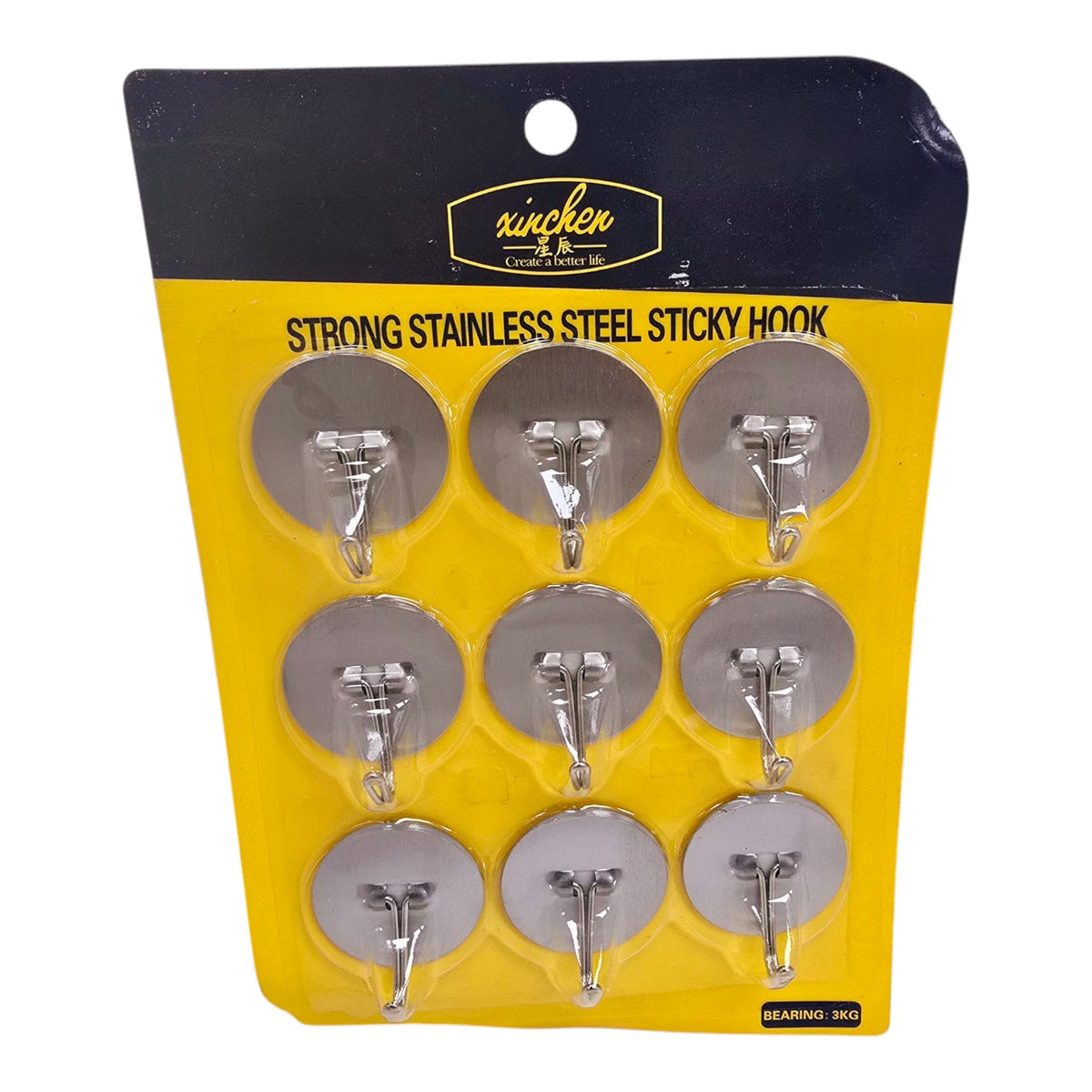 Hook Sticky Stainless Steel 9PCS Pack Xinchen #1904
