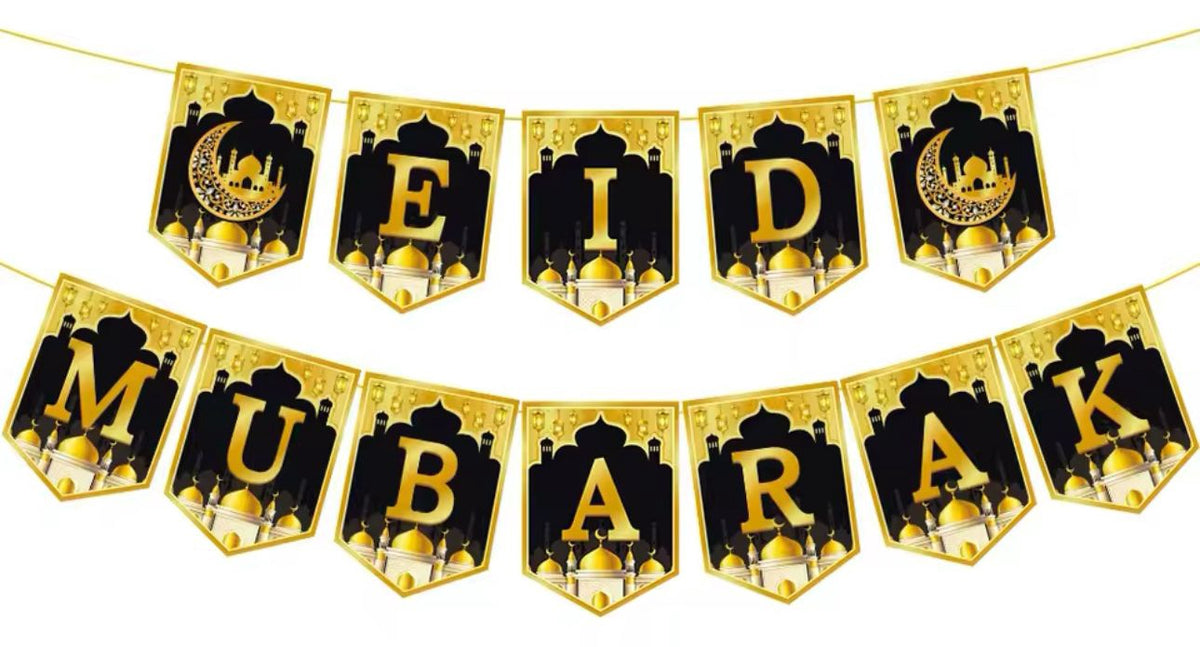 Eid / Ramadan Banner Assorted