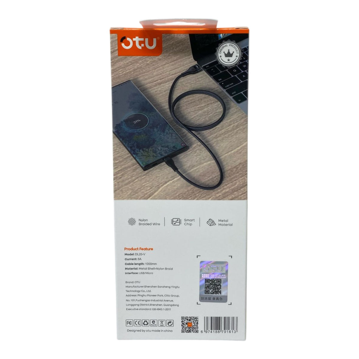 OTU Charger Cable USB DL20-V 1000MM Micro 5A Metal Braided Data Cable