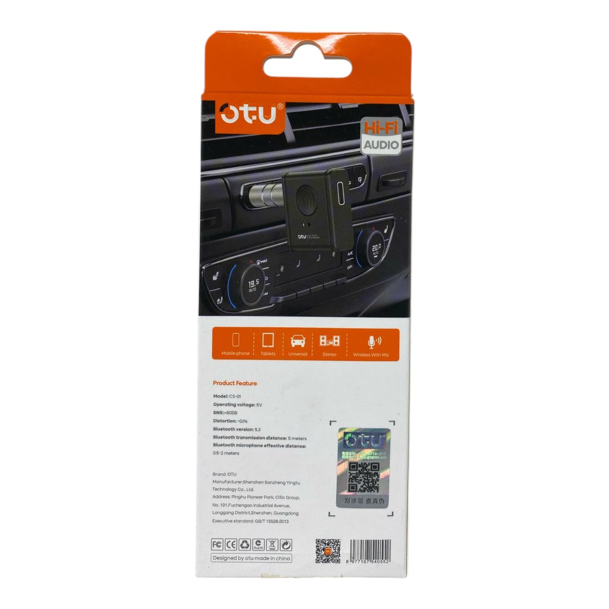 OTU Adapter 3.5MM Bluetooth Receiver CS-01